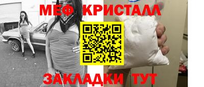 экстази Канаш