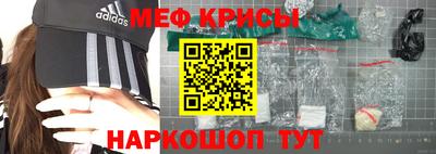 трава Ирбит
