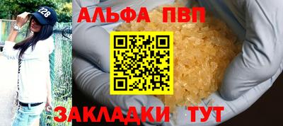 экстази Канаш
