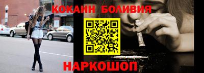 ешки Ипатово