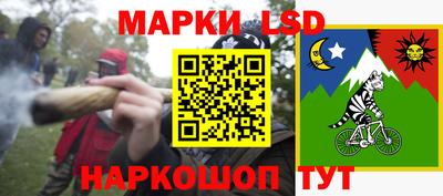 ешки Ипатово