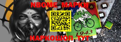 трава Ирбит