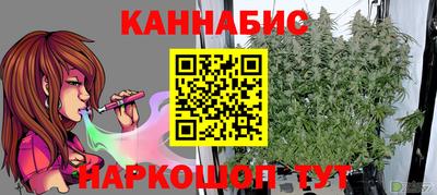 трава Ирбит