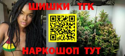 ешки Ипатово