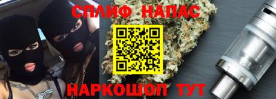 мескалин Изобильный