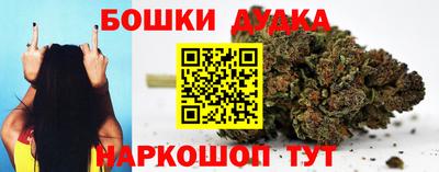 ешки Ипатово