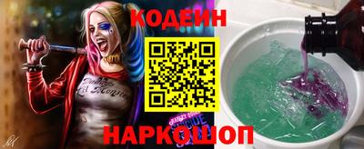 трава Ирбит