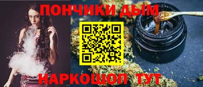 трава Ирбит