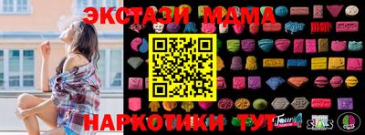 мескалин Изобильный