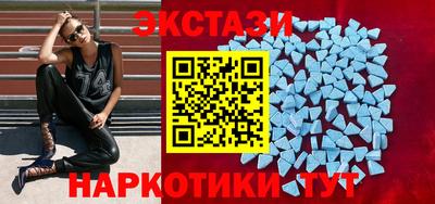 мескалин Изобильный