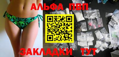 мескалин Изобильный