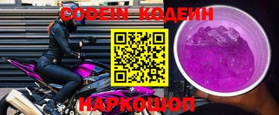 ешки Ипатово