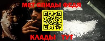 мескалин Изобильный