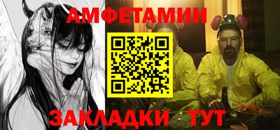 мескалин Изобильный