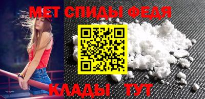 трава Ирбит