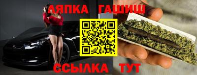 мескалин Изобильный