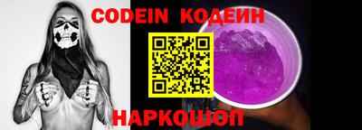 ешки Ипатово