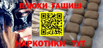 мескалин Изобильный