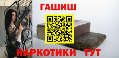 экстази Канаш