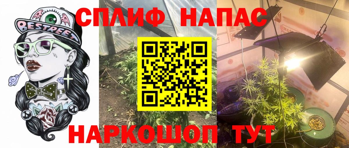 Конопля марихуана  Вход с VPN  Бошки Шишки VHQ  МАРИХУАНА план  Усть-Кут 